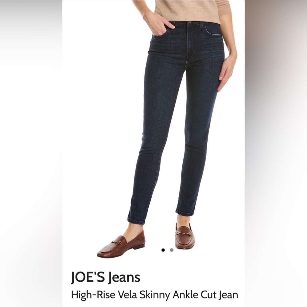 NWT Joe’s jeans, high rise Vela skinny ankle, cut jeans size 24